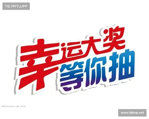 群英会开奖震撼来袭 每期大奖不断 让幸运照进你我生活 群英会开奖震撼来袭 每期大奖不断 让幸运照进你我生活