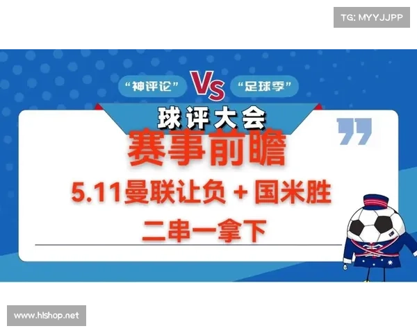 意甲官网全面升级推出全新互动体验和实时赛事数据分析系统 意甲官网全面升级推出全新互动体验和实时赛事数据分析系统